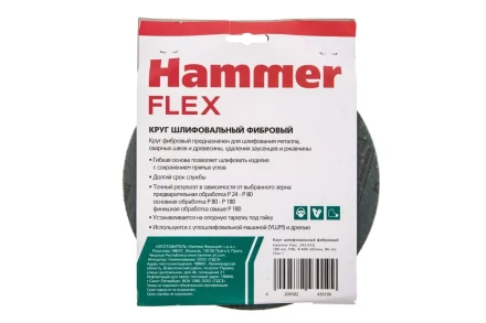 Круг фибровый HAMMER 243-019 купить в Надыме