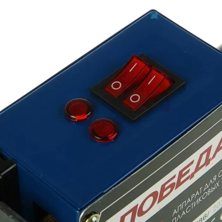 Аппарат для сварки пласт труб ПОБЕДА ПТ-2435 PATRIOT купить в Надыме