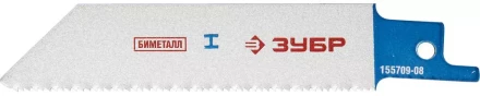 Полотно ЗУБР "ЭКСПЕРТ" S522EF для сабельной эл. ножовки Bi-Met,тонколист,профильн металл,нерж сталь,цв металл,80/1,4мм 155709-08 купить в Надыме