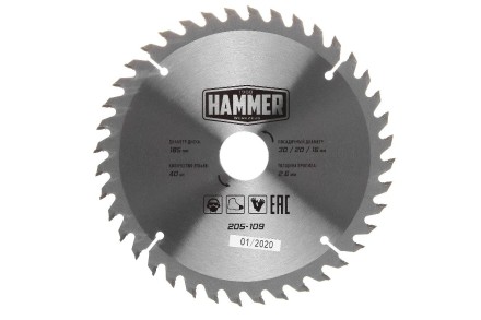 Диск пильный твердосплавный HAMMER Ф185х20мм 40зуб. купить в Надыме