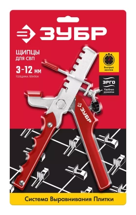 ЗУБР СВП, универсальные щипцы для системы выравнивания плитки (3389) купить в Надыме