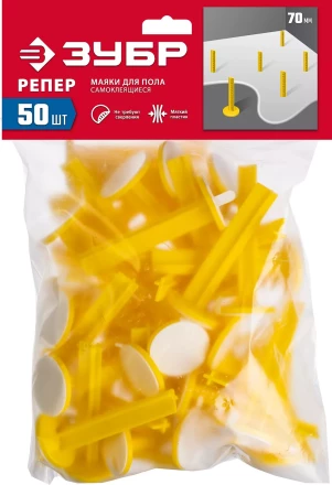 ЗУБР РЕПЕР, 70 мм, 50 шт, маяки для пола самоклеящиеся (301616-50) купить в Надыме