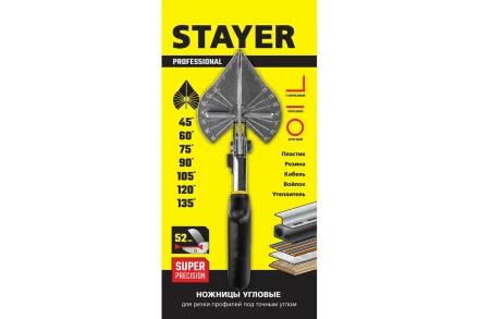 STAYER ножницы угловые для пластмассовых и резиновых профилей 23373-1_z1  купить в Надыме