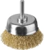 ЗУБР "ПРОФЕССИОНАЛ". Щетка чашечная для дрели, витая латунированная стальная проволока 0,3мм, 63мм 3525-063_z02 купить в Надыме
