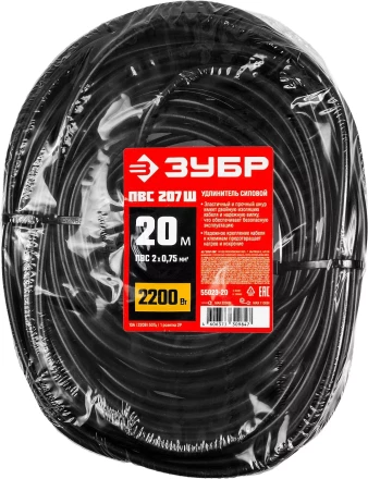 ЗУБР ПВС-207-Ш, ПВС, 2 x 0.75 мм2, 20 м, 2200 Вт, силовой удлинитель-шнур (55023-20) купить в Надыме
