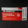 Таз круглый строительный усиленный, 90 л Matrix 81469 купить в Надыме
