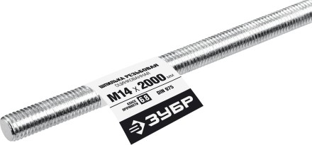 ЗУБР DIN 975, кл. пр. 6.8, М14 x 2000 мм, резьбовая шпилька, 1 шт, Профессионал (30336-14-2) купить в Надыме