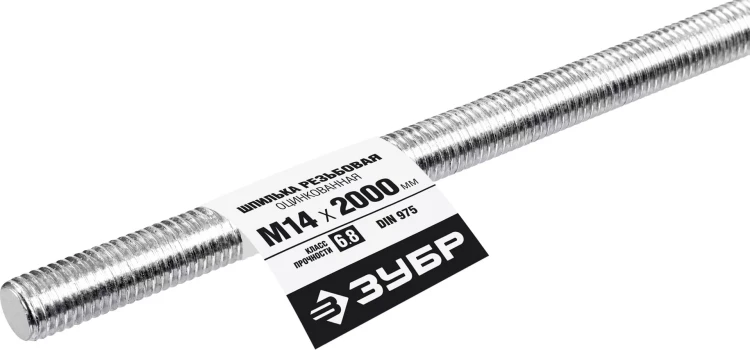 ЗУБР DIN 975, кл. пр. 6.8, М14 x 2000 мм, резьбовая шпилька, 1 шт, Профессионал (30336-14-2) купить в Надыме