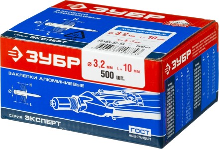Заклепки ЗУБР алюминиевые, 3,2x10мм, 500шт 31305-32-10 купить в Надыме