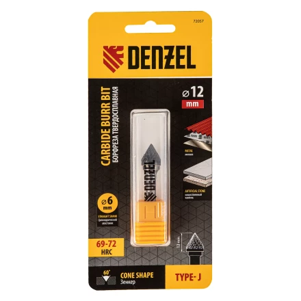 Борфреза по металлу твердосплавная, зенкер 60 град., тип-J, 12 мм// Denzel 72057 купить в Надыме