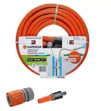 Комплект для подключения к вибрационному насосу GARDENA купить в Надыме