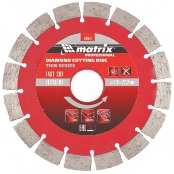 Диск алмазный отрезной сегментный ф115х22,2мм тонкий сухое резание MATRIX Professional 730617 купить в Надыме