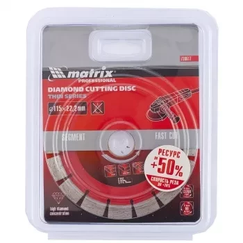 Диск алмазный отрезной сегментный ф115х22,2мм тонкий сухое резание MATRIX Professional 730617 купить в Надыме