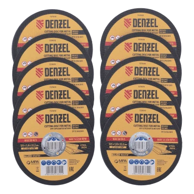 Круг отрезной по металлу Denzel 737610, 125 х 1,0 х 22,2 мм, WA60TBF, набор 10 шт.