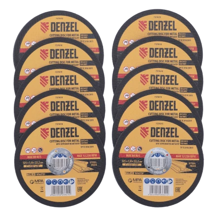 Круг отрезной по металлу Denzel 737610, 125 х 1,0 х 22,2 мм, WA60TBF, набор 10 шт. купить в Надыме