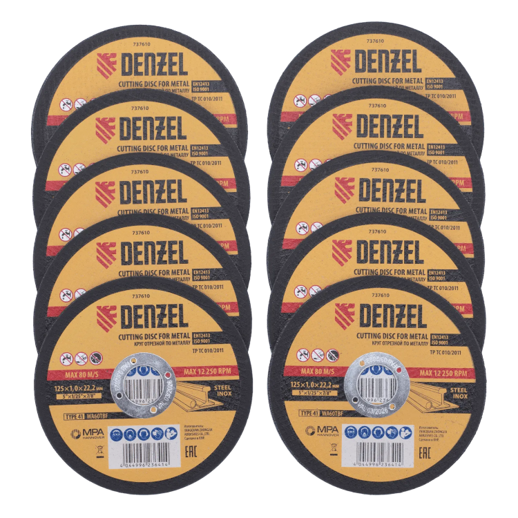 Круг отрезной по металлу Denzel 737610, 125 х 1,0 х 22,2 мм, WA60TBF, набор 10 шт. купить в Надыме