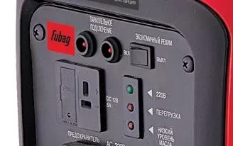 Бензогенератор инверторный Fubag TI 2000 цифровой купить в Надыме