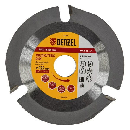 Диск пильный для УШМ , Denzel "Мультирез", 125 мм, посадка 22.2 мм, 73398 купить в Надыме