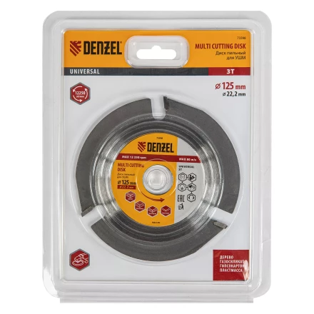 Диск пильный для УШМ , Denzel "Мультирез", 125 мм, посадка 22.2 мм, 73398 купить в Надыме