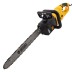 Пила цепная электрическая Denzel EDS-2200, 2.2 кВт,продольная, шина 45 см, шаг 3/8, паз 1.3 мм, 62 звена 95619 купить в Надыме