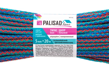 Шнур бельевой полипропиленовый с сердечником, 5 мм L 20 м, цветной, Home Palisad 937135 купить в Надыме