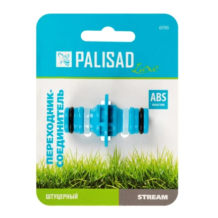 Переходник соединитель штуцерный, двухсторонний Palisad Luxe 65765 купить в Надыме