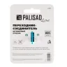 Переходник соединитель штуцерный, двухсторонний Palisad Luxe 65765 купить в Надыме