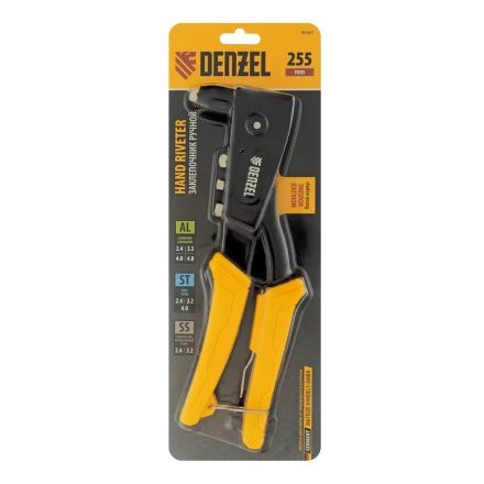 Заклепочник ручной, 255 мм Denzel, литой, усиленный, заклепки 2,4-3,2-4,0-4,8 мм 40441 купить в Надыме