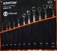 Набор ключей накидных  BWS-07 11 предметов  Кратон 2 27 02 007 купить в Надыме