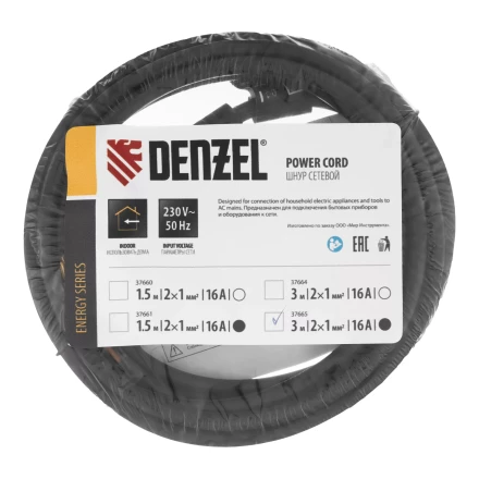 Шнур сетевой Denzel Energy Series, ПВС, 3 м, 2 x 1 мм, с неразборной вилкой, черный, 3 м, 37665 купить в Надыме