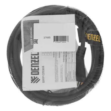 Шнур сетевой Denzel Energy Series, ПВС, 3 м, 2 x 1 мм, с неразборной вилкой, черный, 3 м, 37665 купить в Надыме