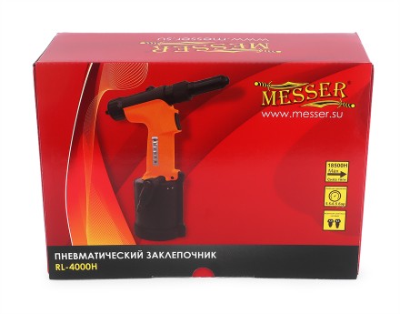 Пневматический заклепочник MESSER RL-4000H для вытяжных заклепок (4,8 - 6,4 мм) купить в Надыме