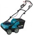 Аккумуляторный 40V скарификатор Makita UV001GM201 (2 АКБ 4Ач, ЗУ) купить в Надыме