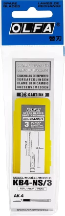 Лезвия OLFA пильные для ножа AK-4, 6х66,5(43,5)х0,35мм, 3шт OL-KB4-NS/3 купить в Надыме