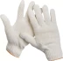 Перчатки STAYER "МASTER" трикотажные, 7 класс, х/б, обливная ладонь из ПВХ, S-M 11405-S купить в Надыме