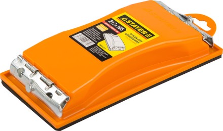 Брусок STAYER для шлифования, пластмассовый, 212х105мм 3566-212 купить в Надыме