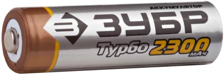 Аккумулятор ЗУБР с низким саморазрядом "АА", 2300 мАч, никель-металлгидридный, 4шт 59277-4C купить в Надыме