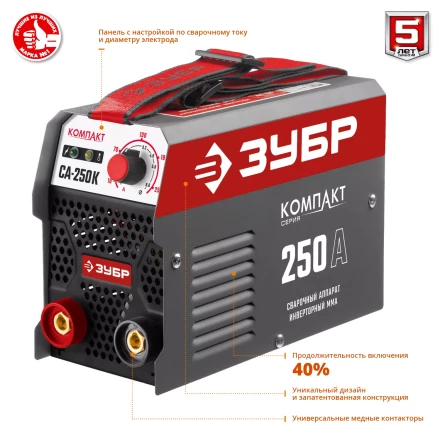 Сварочный инвертор ММА СА-250К серия МАСТЕР купить в Надыме