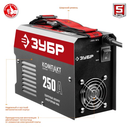 Сварочный инвертор ММА СА-250К серия МАСТЕР купить в Надыме