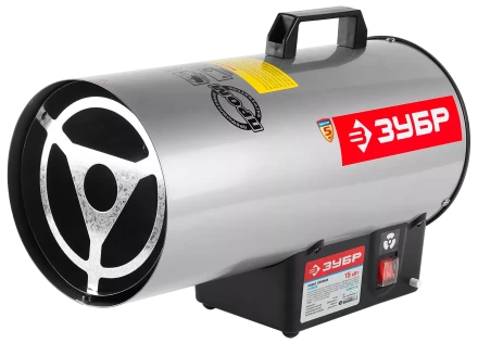 Пушка газовая ЗТПГЭ-15 серия ЭКСПЕРТ купить в Надыме