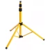 Штатив переносной для прожектора, 1,6м 56920 купить в Надыме