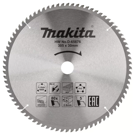 Диск пильный универсальный для алюминия/дерева/пластика Makita D-65676, 305x30x2.8/2 мм; 80 зубьев купить в Надыме