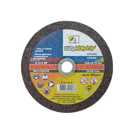 Круг отрезной металл + нержавеющая сталь 230 х 1.8 х 22 мм 14А40SBF80 2 Луга купить в Надыме