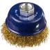DEXX. Щетка чашечная для УШМ, витая стальная латунированная проволока 0,3мм, 60ммхМ14 35103-060 купить в Надыме