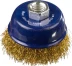 DEXX. Щетка чашечная для УШМ, витая стальная латунированная проволока 0,3мм, 60ммхМ14 35103-060 купить в Надыме