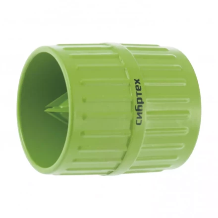 Риммер для снятия внешней и внутренней фасок труб Сибртех 78712 купить в Надыме