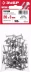 Гвозди с большой потайной головкой чертеж № 7811-7102 пакет серия МАСТЕР купить в Надыме