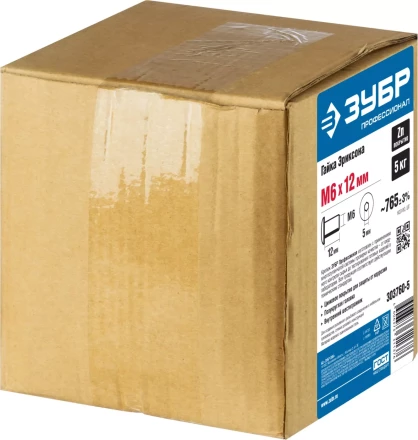 Гайки Эриксона с полукруглой головкой серия ПРОФЕССИОНАЛ купить в Надыме