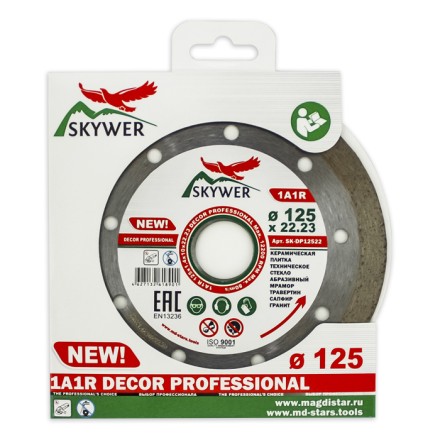 Диск алмазный 1A1R DECOR SKYWER 230*1,8*10*22,23 mm купить в Надыме