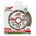 Диск алмазный 1A1R DECOR SKYWER 230*1,8*10*22,23 mm купить в Надыме